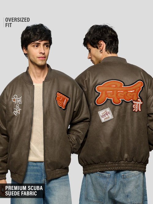 Suede Bomber: Chill Bro Jackets