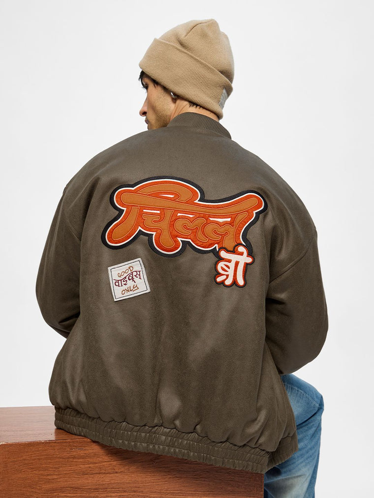 Suede Bomber: Chill Bro Jackets