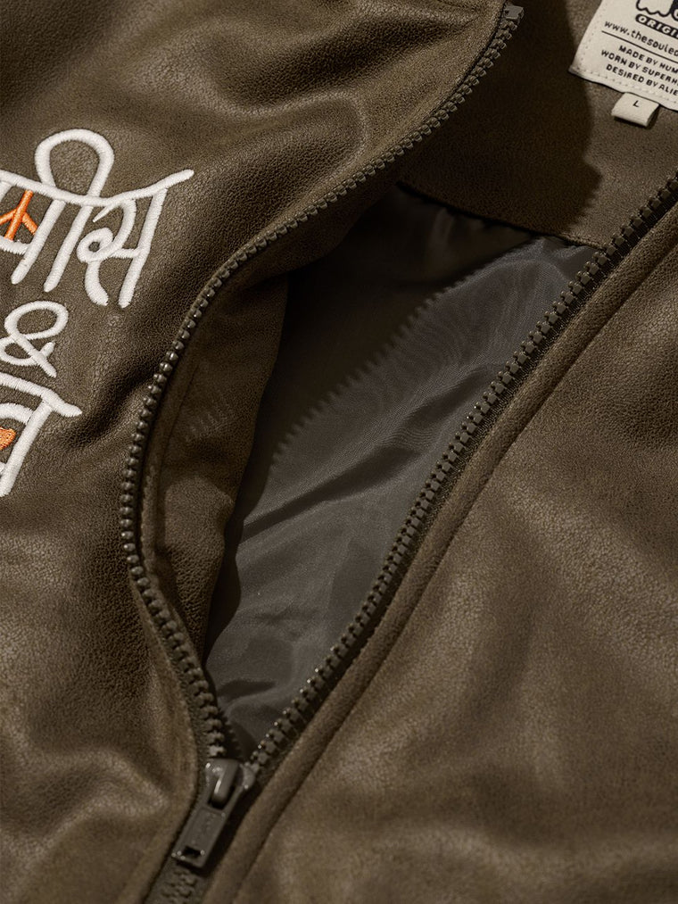Suede Bomber: Chill Bro Jackets