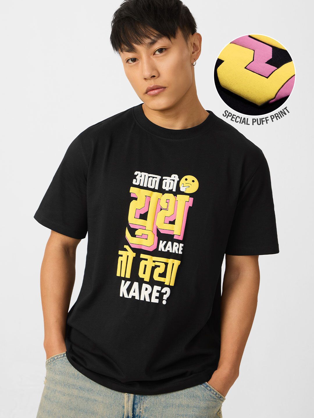 TSS Originals: Aaj Ki Youth T-Shirts