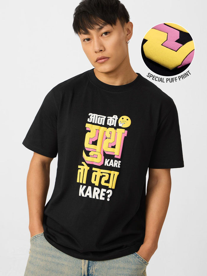 TSS Originals: Aaj Ki Youth T-Shirts