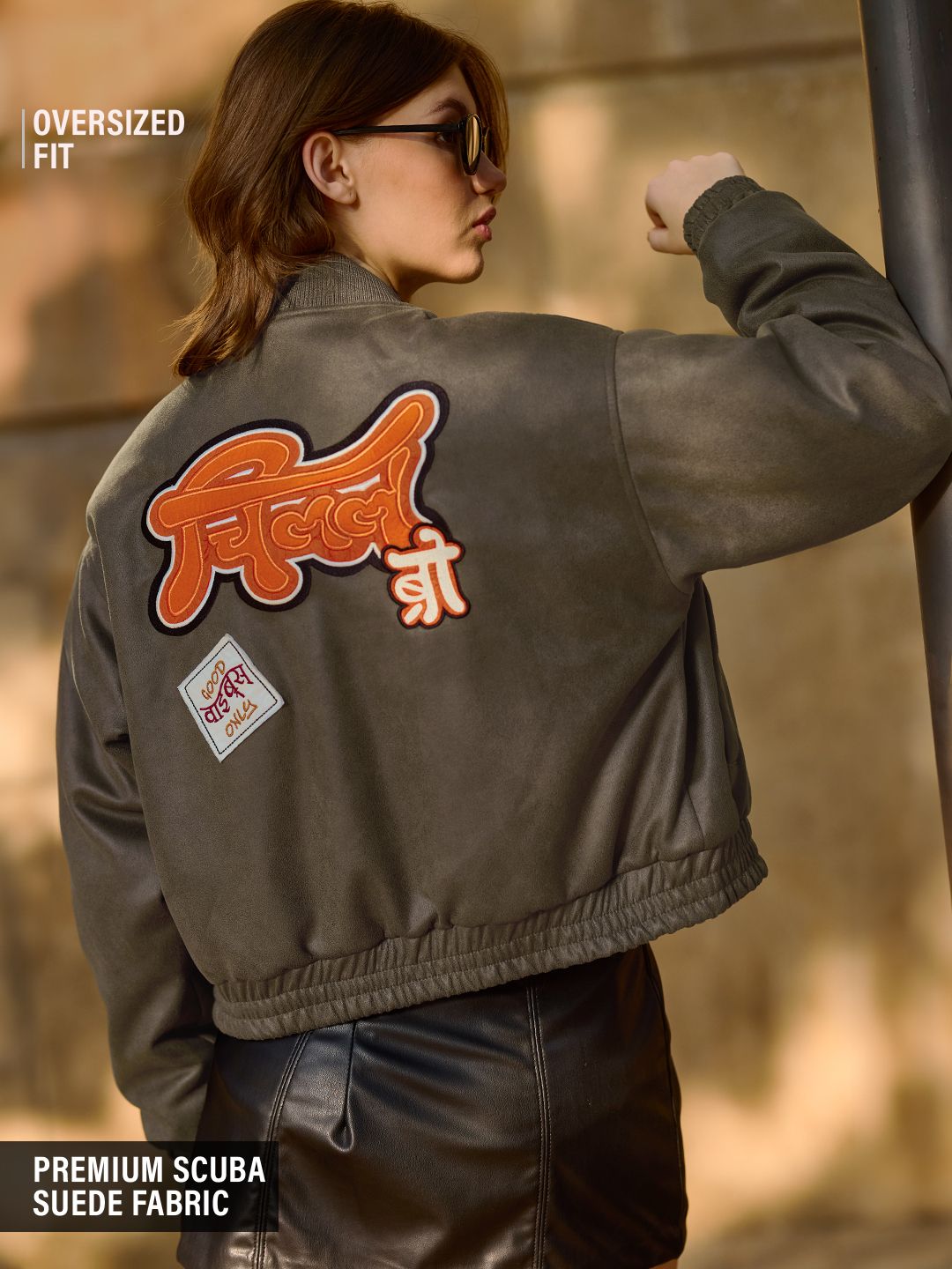 TSS Originals: Chill Bro Women Varsity Jackets