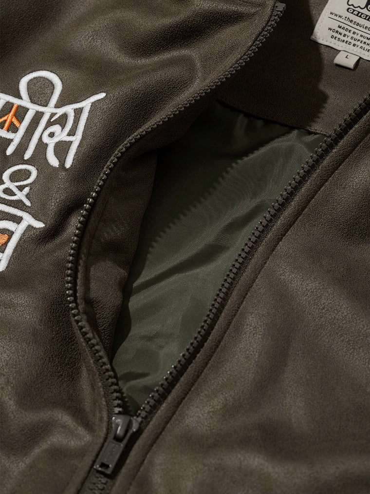 TSS Originals: Chill Bro Women Varsity Jackets
