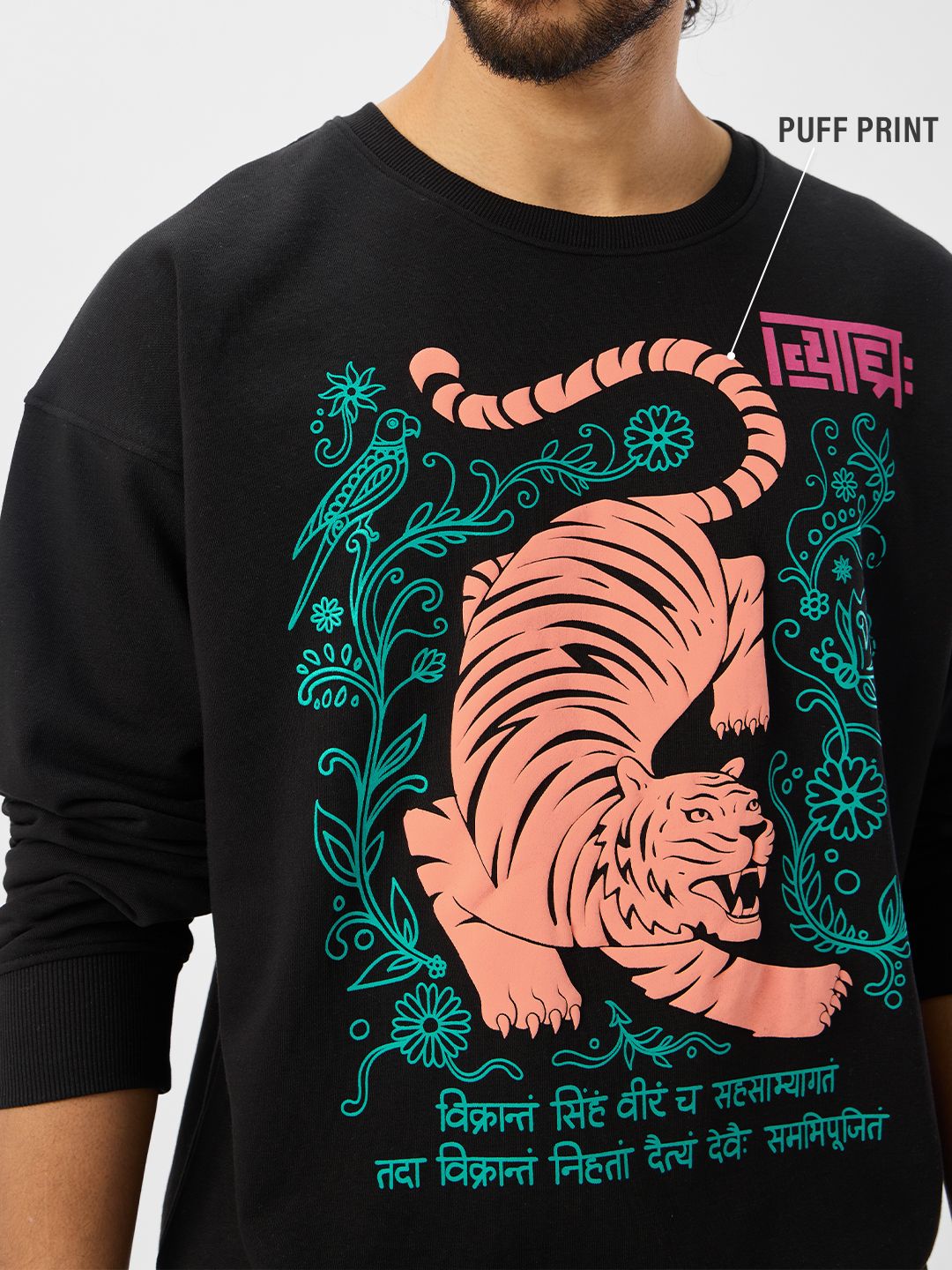 TSS Originals: Indie Tiger Men Oversized Sweatshirts