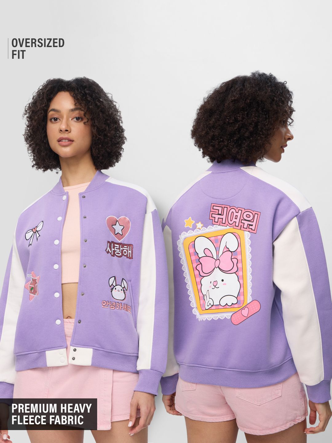 TSS Originals: Pretty Purple Women Varsity Jackets