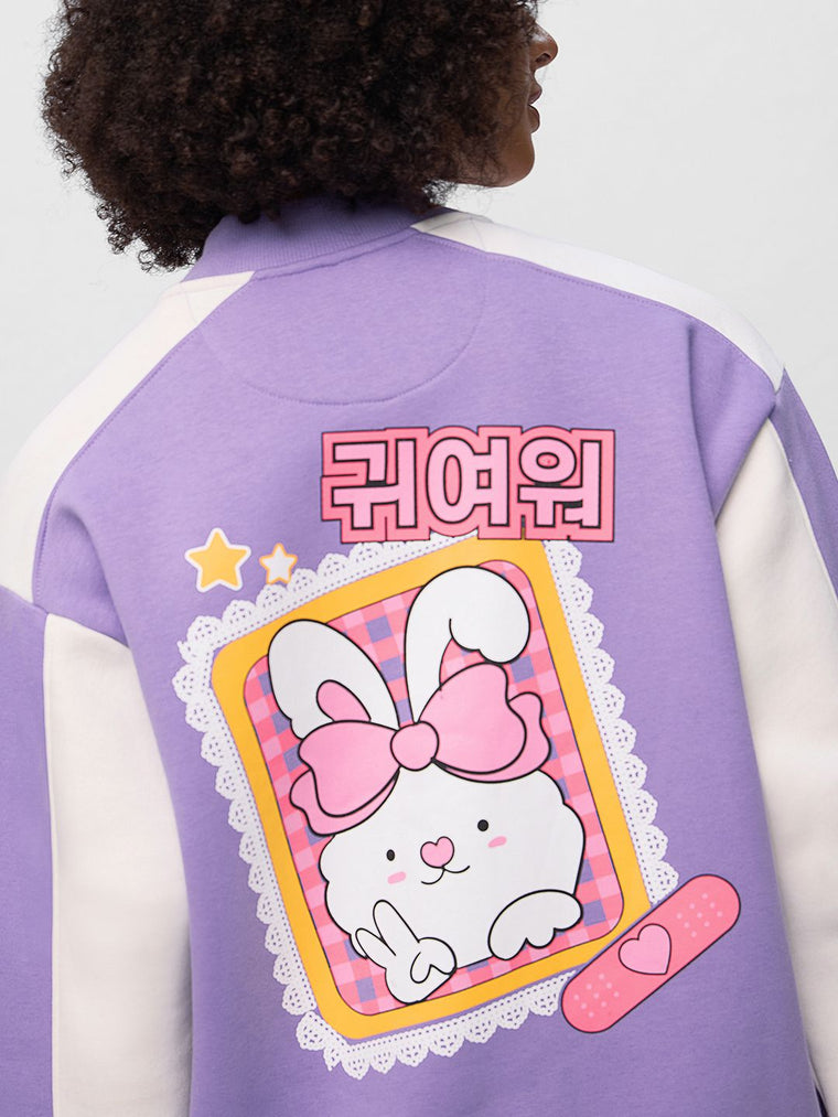 TSS Originals: Pretty Purple Women Varsity Jackets
