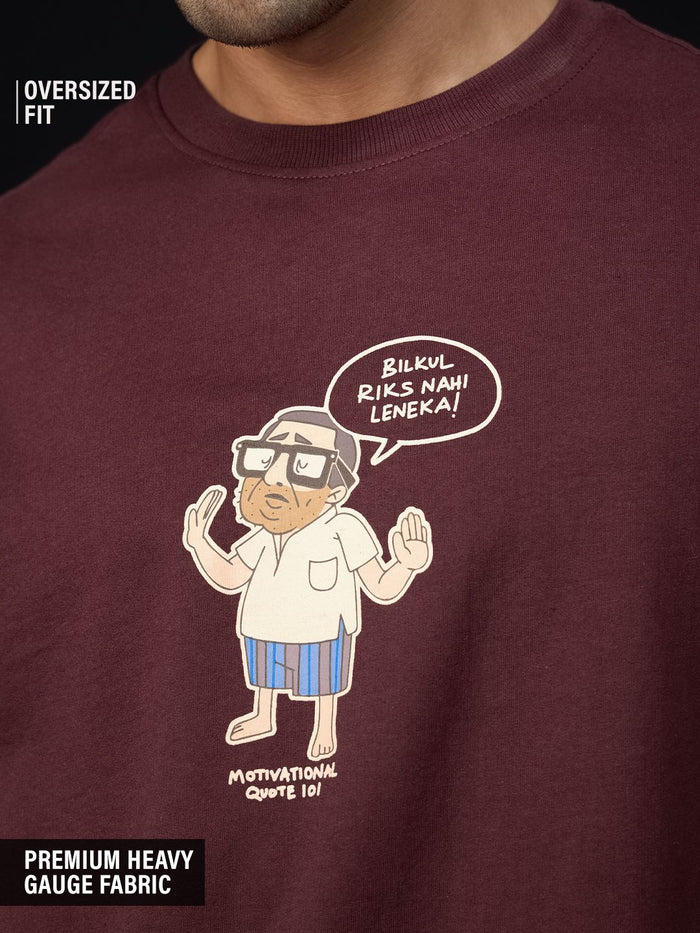 Phir Hera Pheri: Baburao Oversized T-Shirts