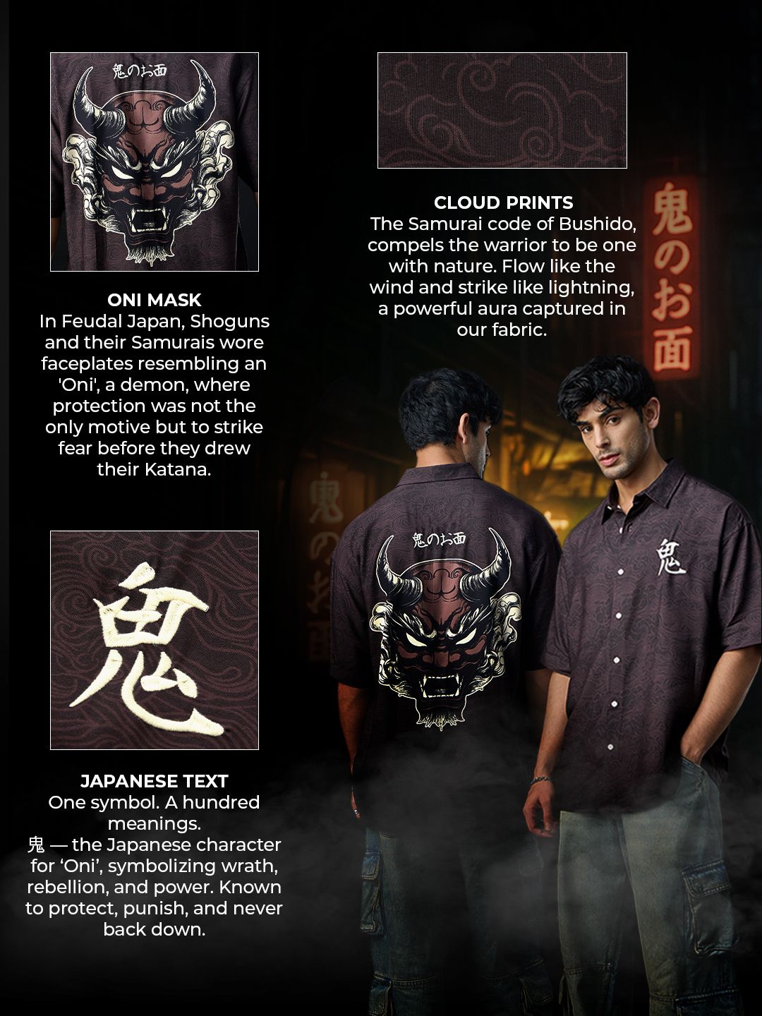The Last Shogun Oversized Shirts