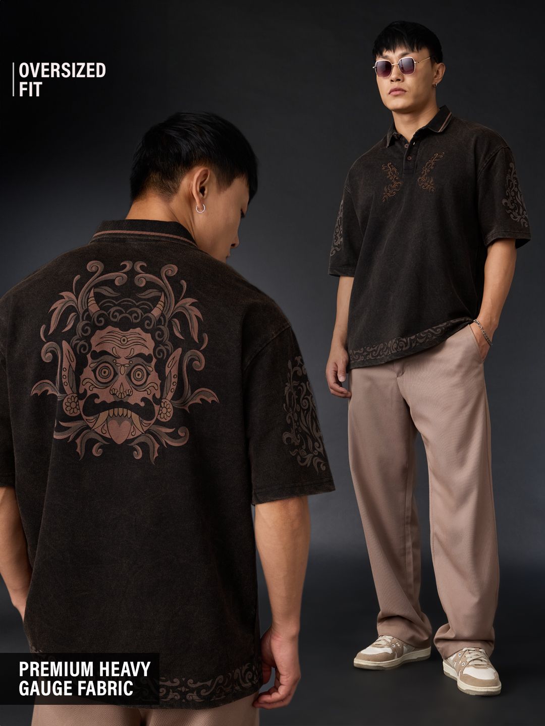 TSS Originals: Bommai Oversized Polos