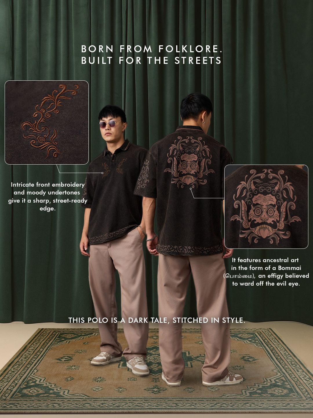 TSS Originals: Bommai Oversized Polos
