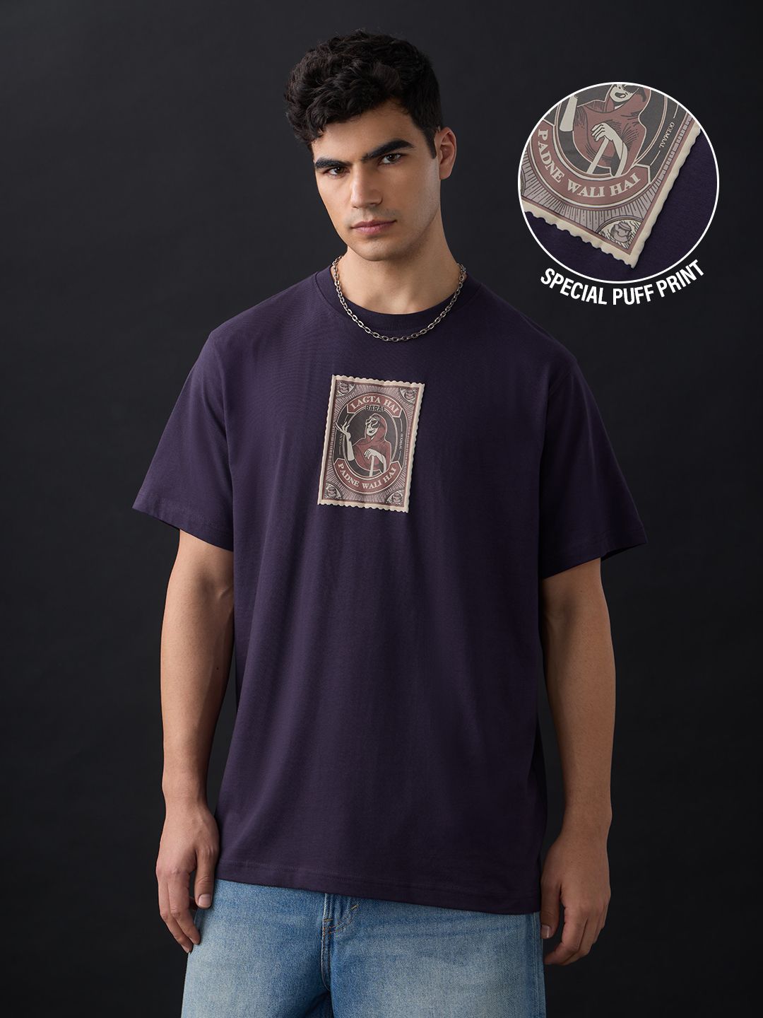 Golmaal: Baraf Men Relaxed Fit T-Shirts