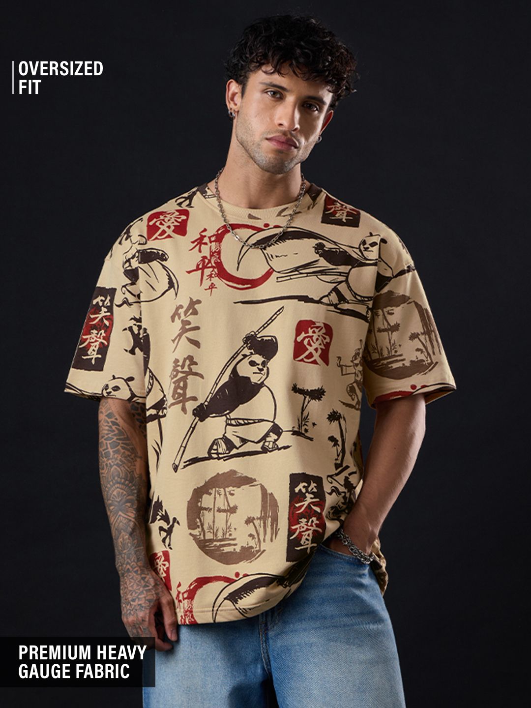 Kung Fu Panda: Sketchy Panda Oversized T-Shirts
