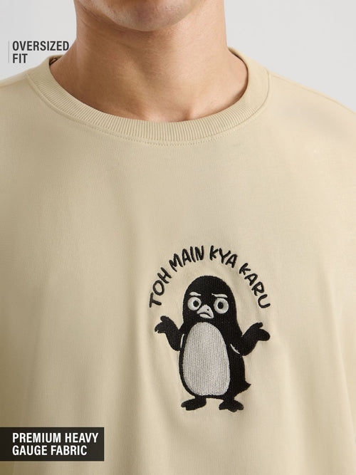 TSS Originals: Toh Main Kya Karu Oversized T-Shirts