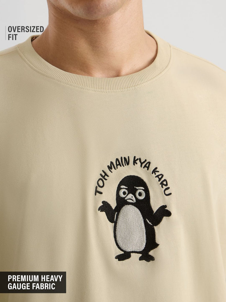 TSS Originals: Toh Main Kya Karu Oversized T-Shirts