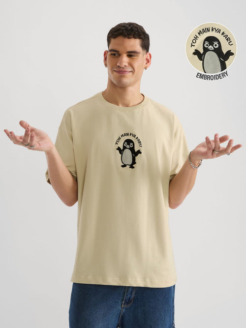 TSS Originals: Toh Main Kya Karu Oversized T-Shirts