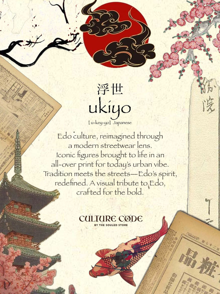 Ukiyo: Kabuki Rock Oversized T-Shirts