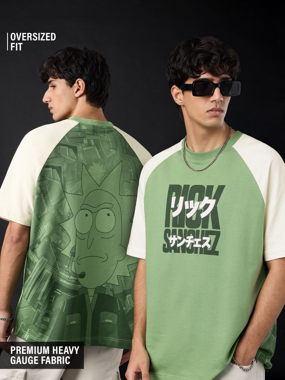 Rick & Morty: It's Me Oversized T-Shirts