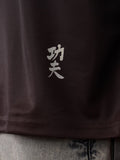 Kung Fu Panda: Chi Master Oversized Jerseys