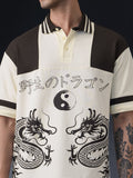 Oversized Polo: Wild Dragon Oversized Polos