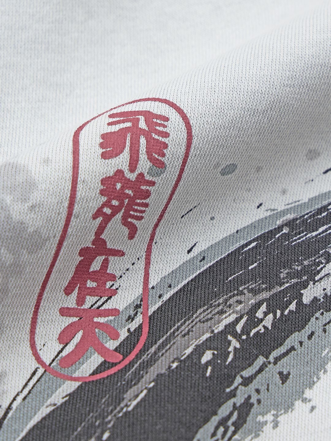 Kung Fu Panda: Inky Warrior Women Oversized Hoodies