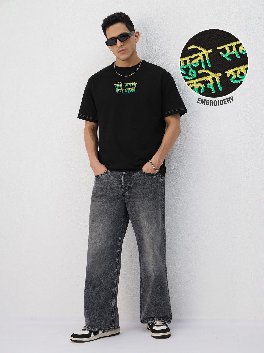 Desi Rebel: Karo Khudki Oversized T-Shirts