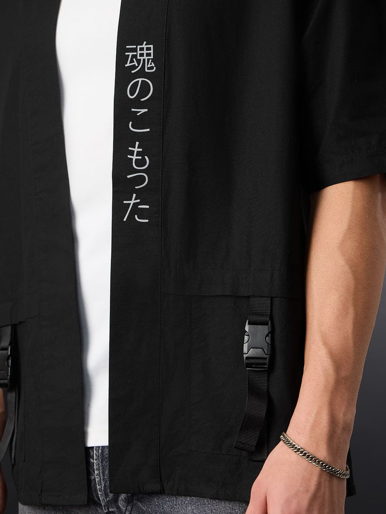 TSS Originals: Orion Kimono Shirts