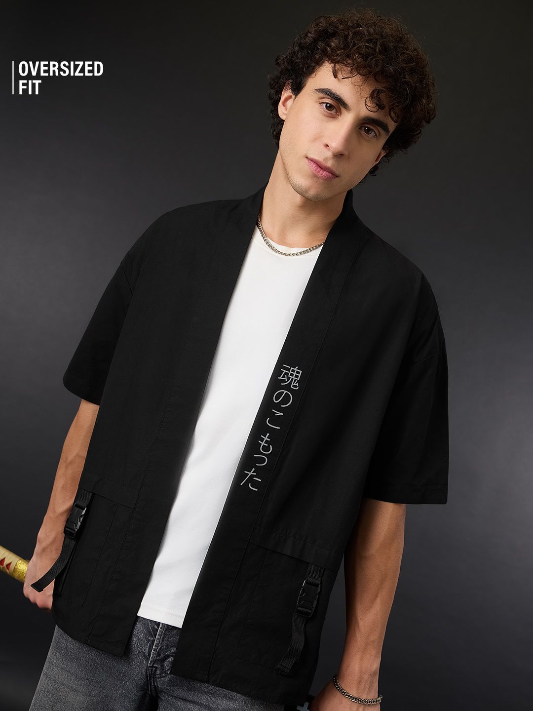 TSS Originals: Orion Kimono Shirts