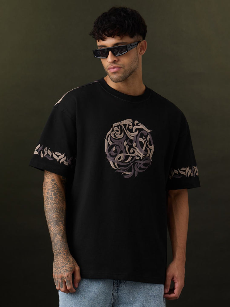 TSS Originals: Zen Canvas Oversized T-Shirts