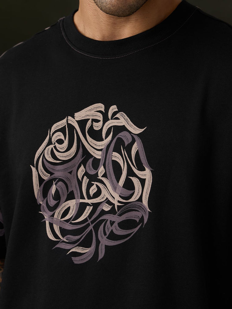 TSS Originals: Zen Canvas Oversized T-Shirts