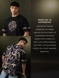 TSS Originals: Zen Canvas Oversized T-Shirts