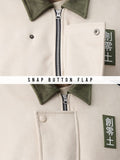Oversized Jacket: Kanji Jackets