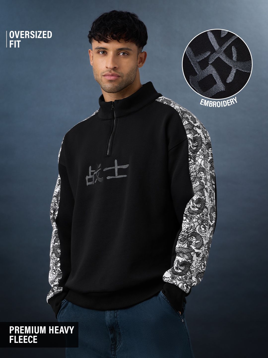 Mortal Kombat: Warrior Men Oversized Sweatshirts