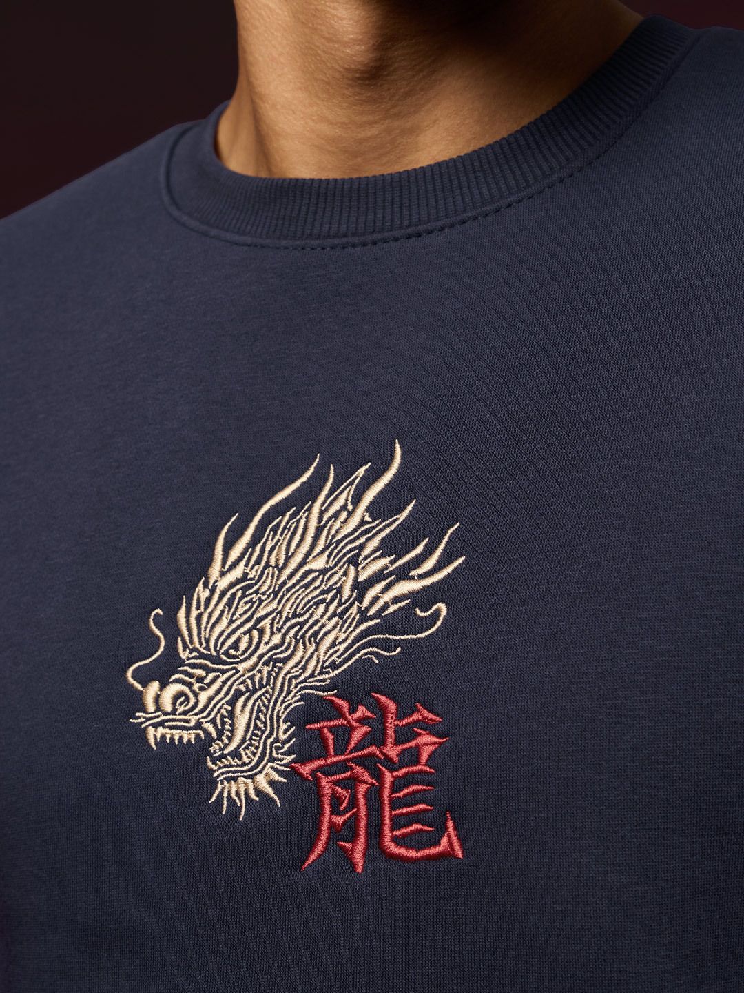 Oversized Sweatshirt: Year of the Dragon Men Oversized Sweatshirts