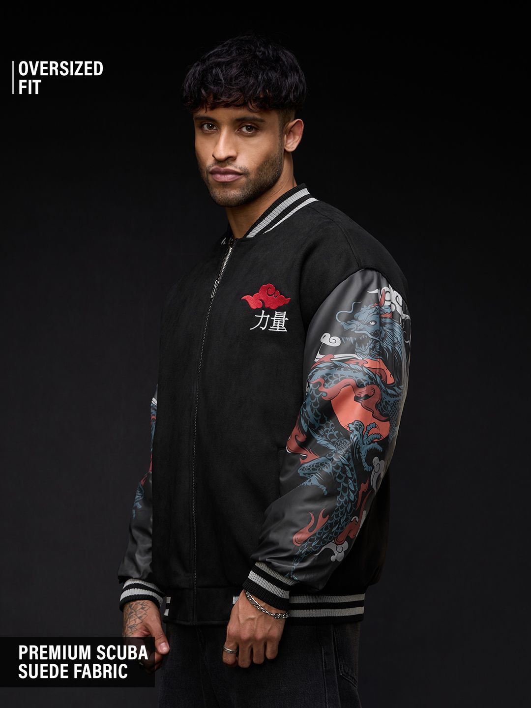 Bomber Jacket: Dragon Bomber Jackets