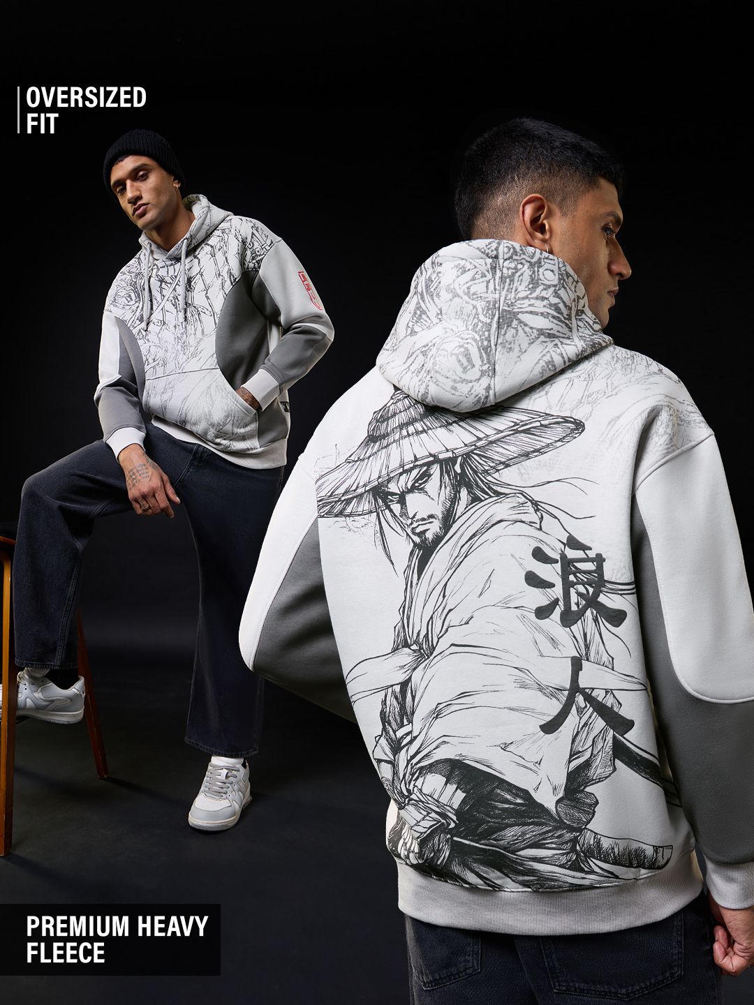 Oversized Hoodie: Ronin Men Oversized Hoodies
