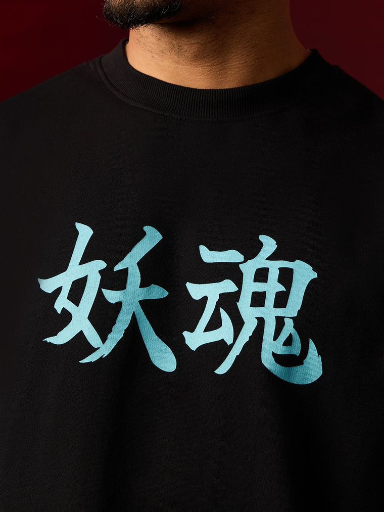 Oversized T-Shirt: Hannya Mask Oversized Full Sleeve T-Shirts