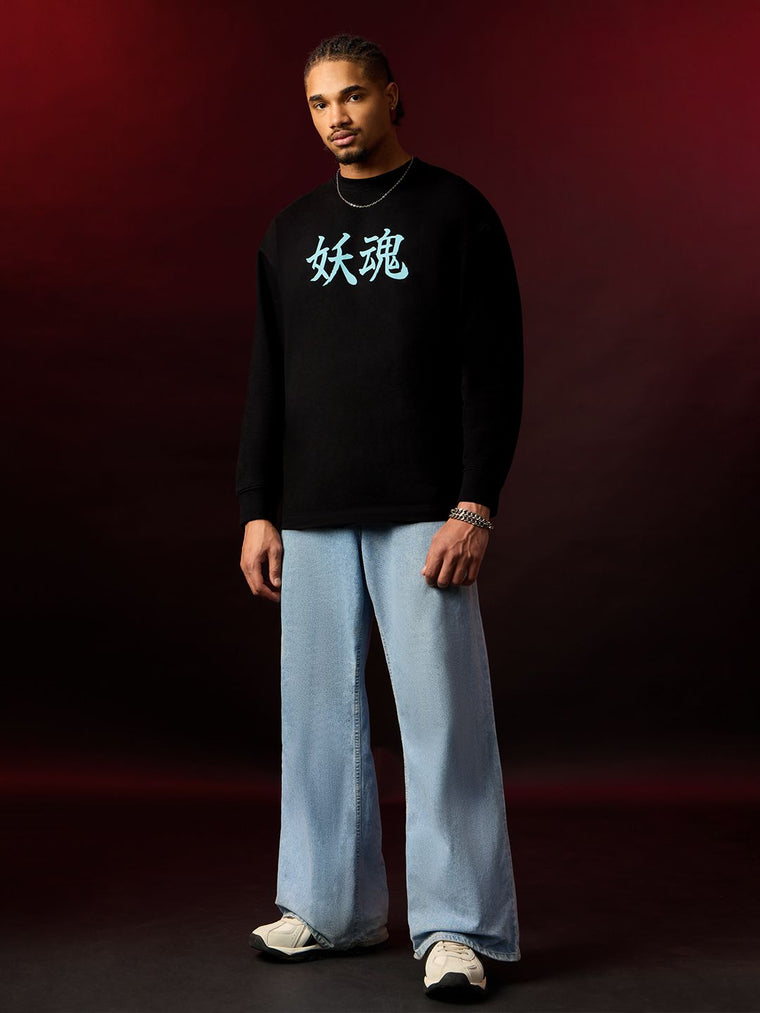 Oversized T-Shirt: Hannya Mask Oversized Full Sleeve T-Shirts