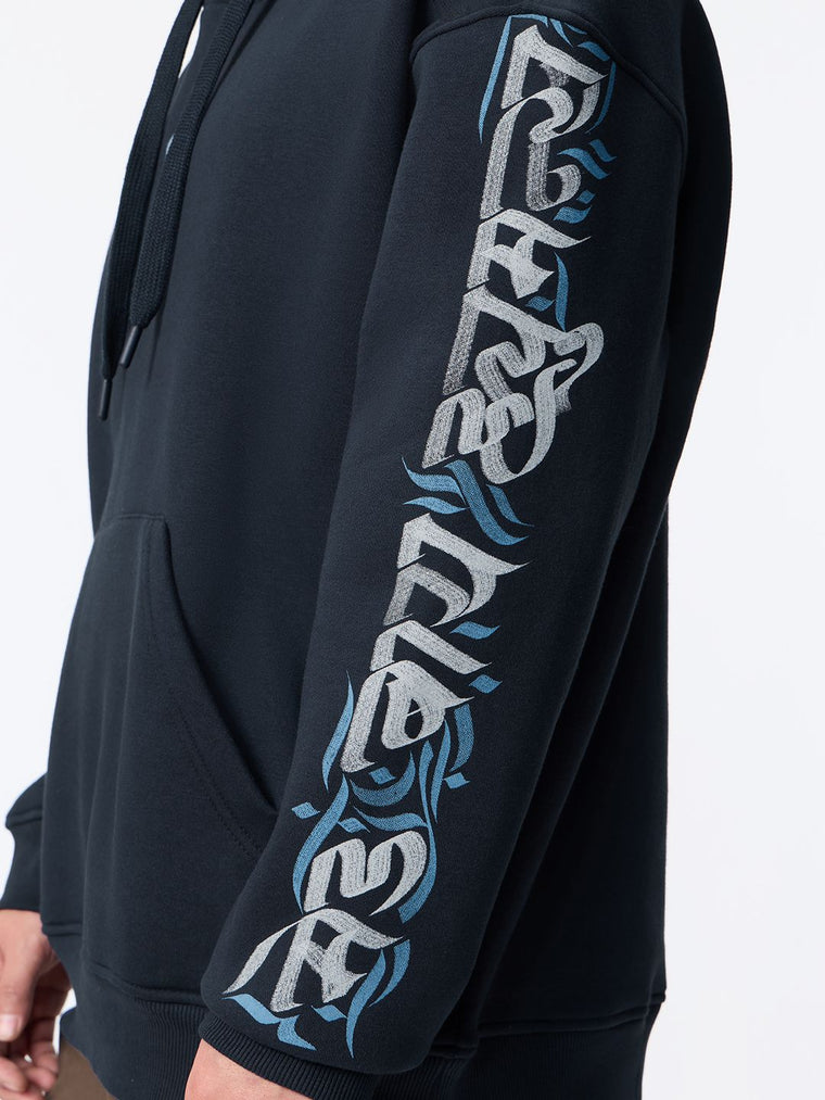 Souled Originals: Blue Calligraphy Men Oversized Hoodies