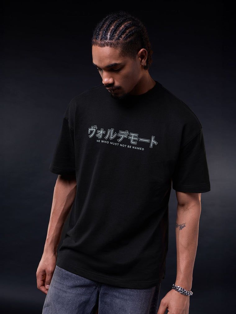 Harry Potter: Dark Lord Oversized T-Shirts