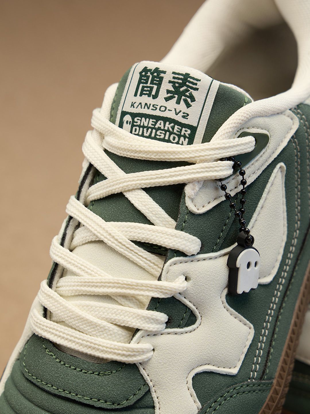 Tender Coconut: Kanso V2 Women Low Top Sneakers
