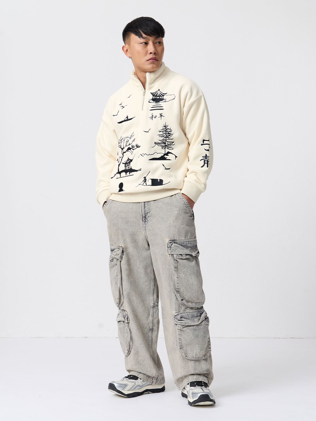 TSS Originals: Serenity Men Oversized Sweatshirts