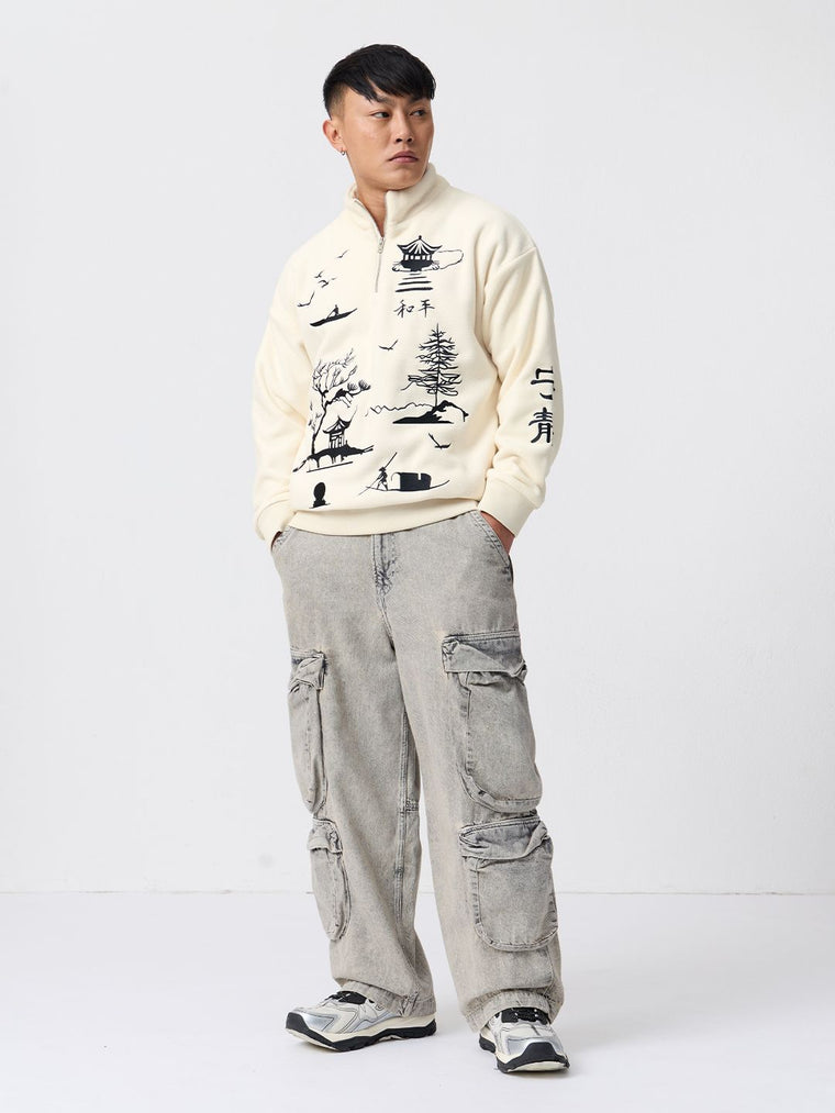 TSS Originals: Serenity Men Oversized Sweatshirts