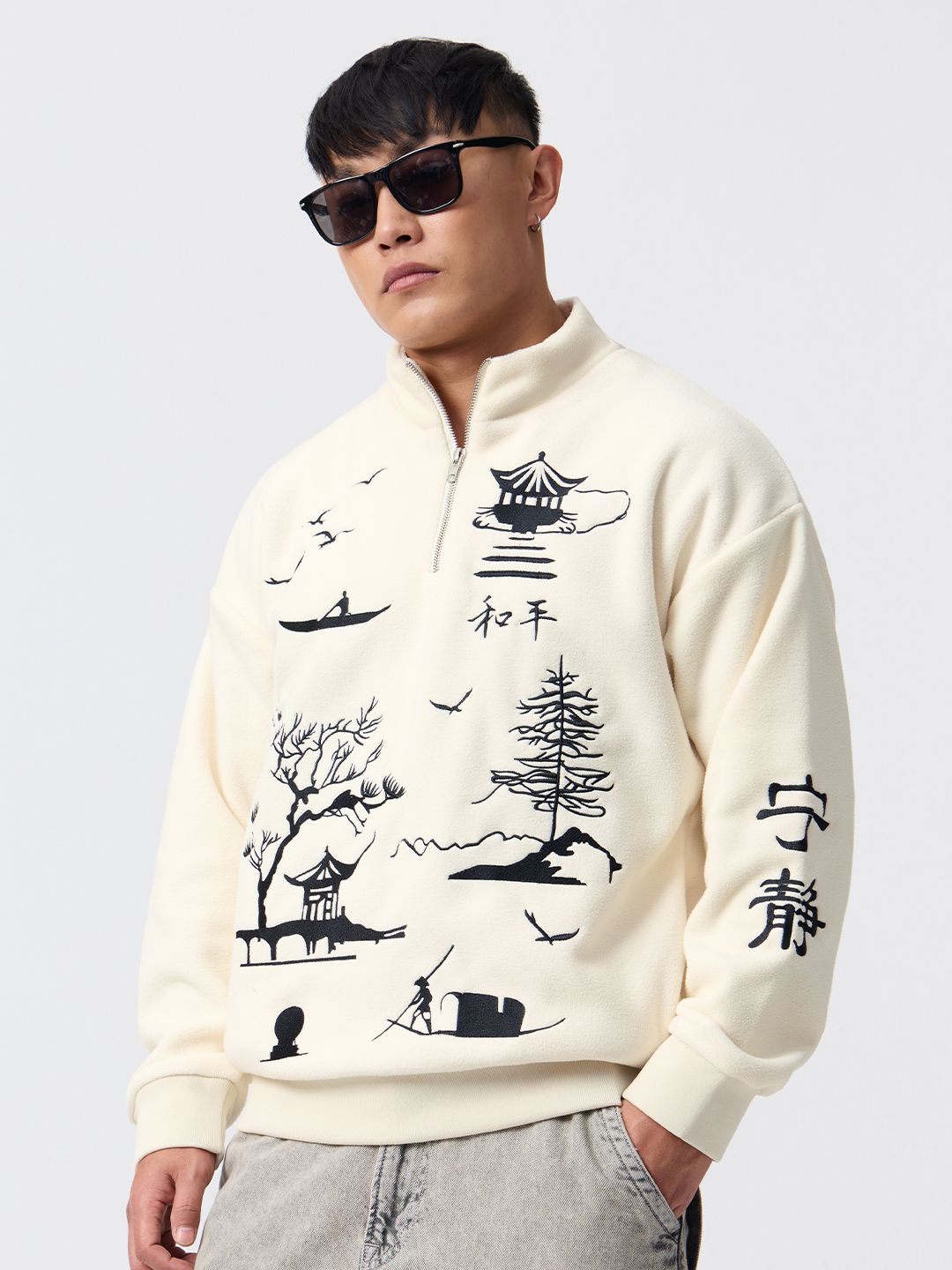 TSS Originals: Serenity Men Oversized Sweatshirts