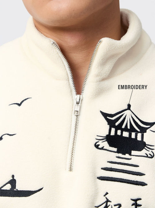 TSS Originals: Serenity Men Oversized Sweatshirts