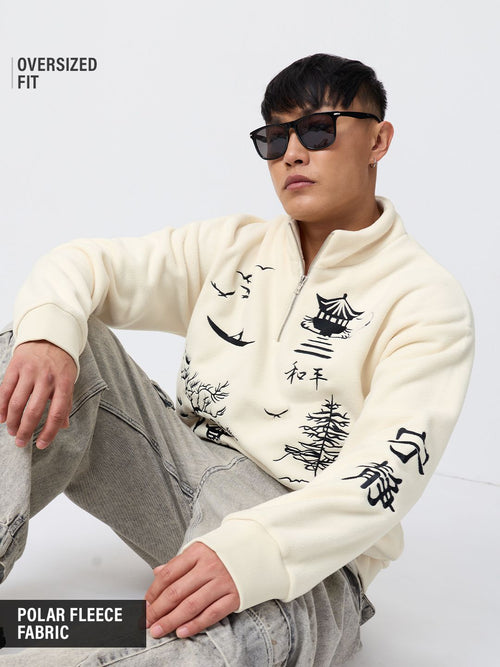 TSS Originals: Serenity Men Oversized Sweatshirts