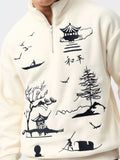 TSS Originals: Serenity Men Oversized Sweatshirts