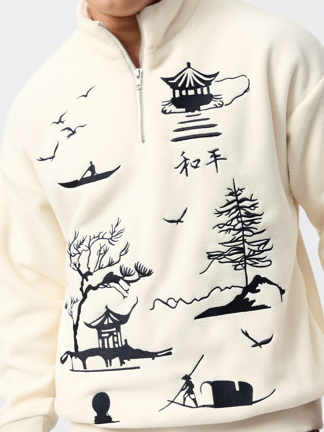 TSS Originals: Serenity Men Oversized Sweatshirts