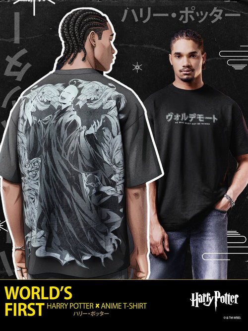 Harry Potter: Dark Lord Oversized T-Shirts