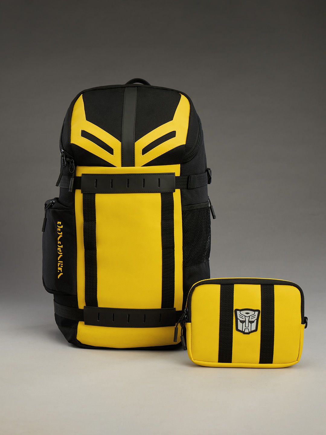 Bumblebee: Tactical Autobot Backpacks
