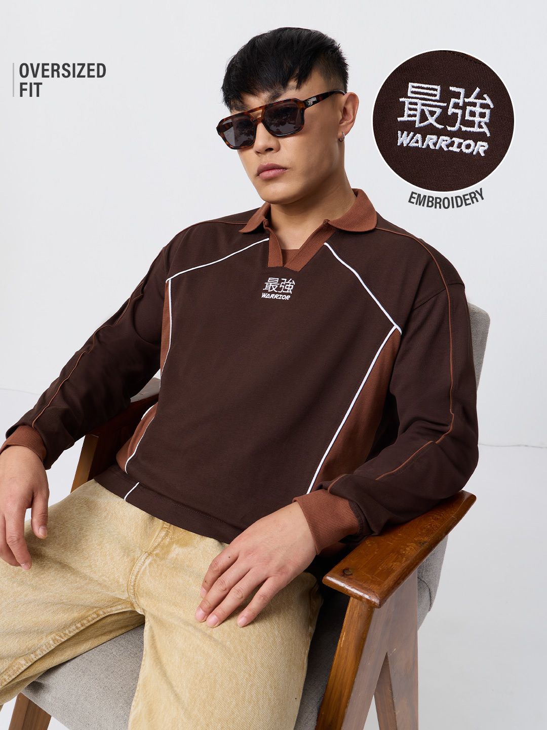 Oversized Rugby Polo: Castanea Men Rugby Polos